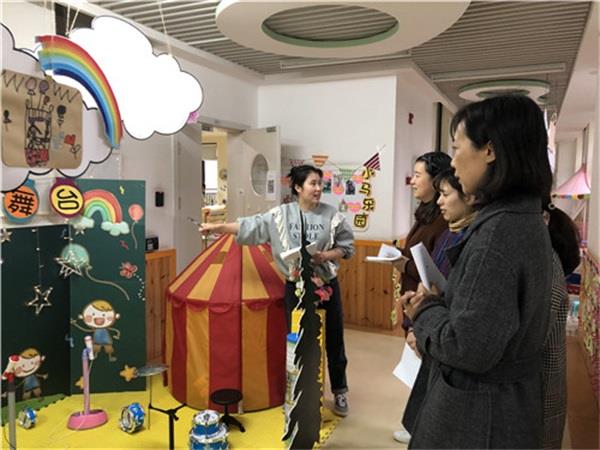 http://s.yun12.cn/wxqyyey/images/vv4ey1cgre120190702161817.jpg