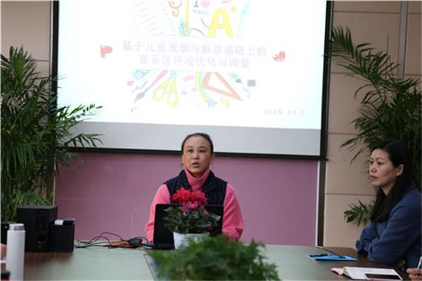 http://s.yun12.cn/wxqyyey/images/a3ku4o3xtuh20190702161817.jpg