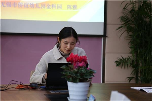 http://s.yun12.cn/wxqyyey/images/1054rk3vgnx20190702161818.jpg