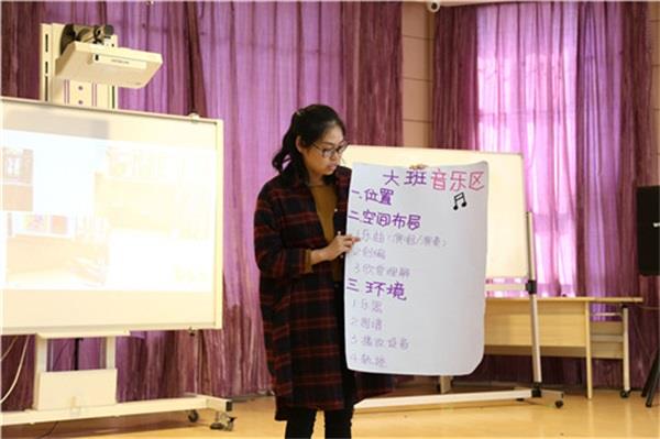 http://s.yun12.cn/wxqyyey/images/rgahnepeqzt20190702161817.jpg
