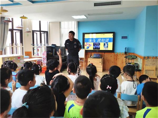 http://s.yun12.cn/wxqyyey/images/cv1pozilcbx20190702161535.jpg