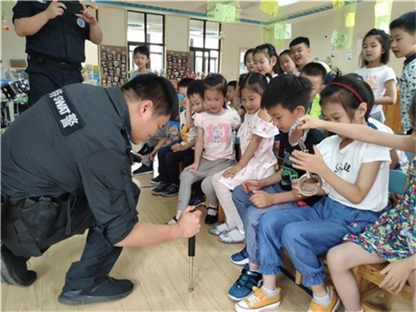 http://s.yun12.cn/wxqyyey/images/fmyzukajzvd20190702161535.jpg